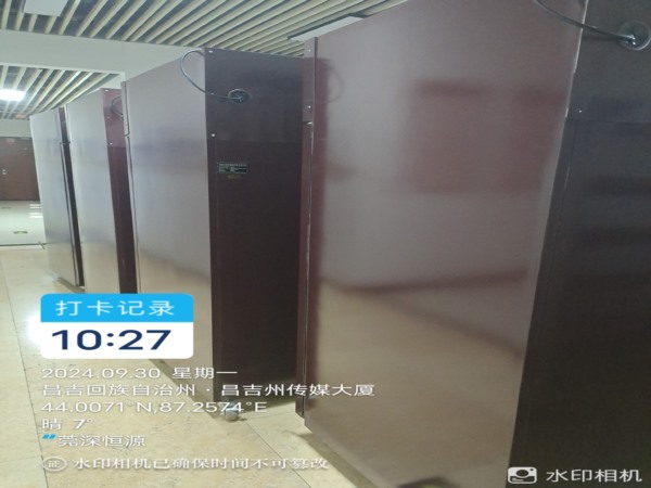 莞深恒源：科技守护千年文明